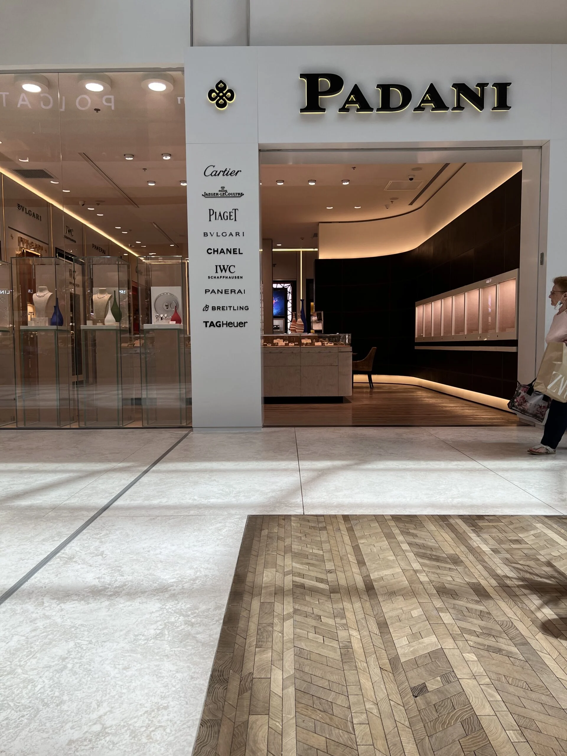 Ramat Aviv Mall