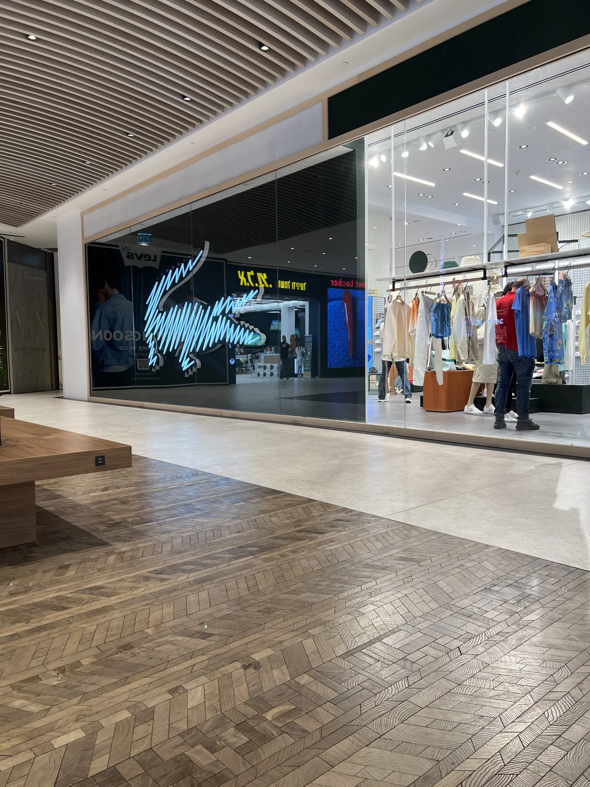 Ramat Aviv Mall
