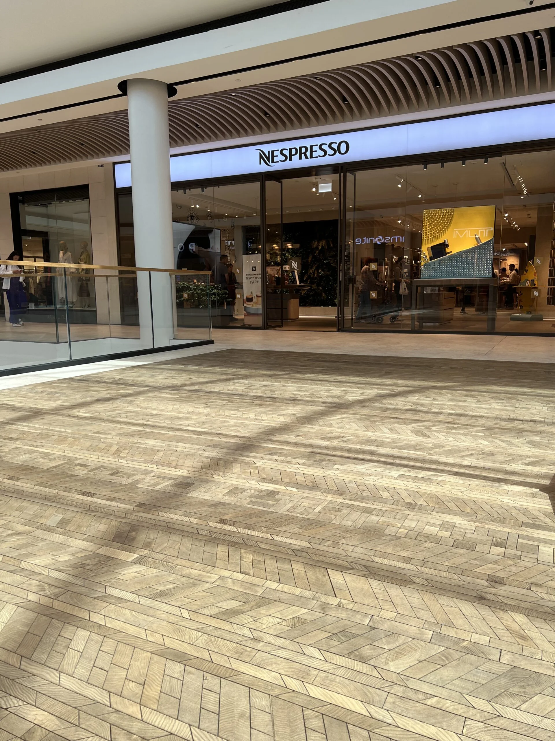 Ramat Aviv Mall